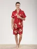 Men Satin Silk Pajamas Sleepwear Sets Shirts Shorts Male Pijama Sleep wear Leisure Home Clothing Dragon Letter Male Loungewear