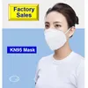 KN 95 Maske Einweg-Schutzmaske mit 5 Lagen, schmelzgeblasene, gewebte Filtermaske, auf Lager, DHL, schnelles, kostenloses Schiff fy9675