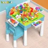 large toy building blocks