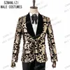 SZMANLIZI 2020 élégant hommes Costume Costume Blazer or Sequin deux pièces noir velours revers coupe ajustée mariage fête marié smoking