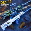95 Handleiding Speelgoed Gun Soft Bullet Shell Ejection Blaster Launcher Rifle Sniper Shooting Model voor Volwassenen Jongens CS Fighting