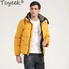 New Brand Winter Jacket for Men Abbigliamento 2020 Streetwear Down Cotton Cappotto uomo Bomber Giacche da uomo PUFFER PUFFER GAINETS YYYZ55021