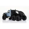 JJRC FMS ATLAS RC CAR 1:18 6x6 ROCK CRAWLERリモートコントロール車