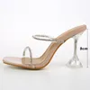 Kcenid nude patent leather diamond strap slippers square toe clear high heel transparent perspex shoes sandals Y200624