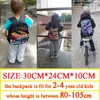 12 inch Kids Five Nights At Freddys Backpacks Anime Fnaf Boys Girls School Bags Children Book Bag Mini Daily Backpack Y2003283345586