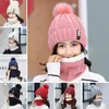 Accogliente cappello di copertura più velluto ispessimento caldo lavorato a maglia moda coreana slouchy donne allentate cappelli lavorati a maglia aggiungi bavaglino set YL0177