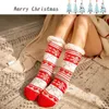 Julstrumpor dekor Julgran Ornament Party Decorations Santa Christmas Stocking Candy Socks Bags Xmas Presenter Bag 60 par