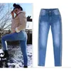 New Women Side Stripes High Weist Jeans Denim مخطط للجنون الجينز الأزرق المرقور السراويل النحيفة LJ200808