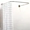 extendable shower rail