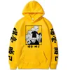 2021 Anime My Hero Academia Printed Hoodie Lange Mouw Bakugou Katsuki Hip Hop Sweatshirt H1227