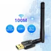 Adattatore per trasmettitori Bluetooth USB a lungo raggio EDUP 100M ad alto guadagno per PCDesktop Laptop Bluetooth5.0 Dongle EDR Trasferimento ricevitore wireless