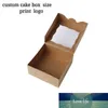 la caja de torta blanca de encargo de la panadería cajas de galletas con galletas 6x6x2.5inch de Windows embalaje Para 12pcs de cookie