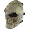 Tactique Camouflage Crâne Masque Airsoft Équipement De Tir En Plein Air Sport Protection Équipement Plein Visage P03102