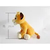 The Lion Plush Toy Soft Animal Lion Plush Doll Kids Histricl Gift 201006