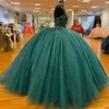 سبارغ بريق فساتين quinceanera السباغيتي حزام الكرة ثوب حفلة موسيقية العباءات vestidos دي 15 Años مخصص اللباس