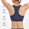 Sport Underkläder Kvinna Yoga Vest Top Kvinnors Tankar Camis Samla High-End Fitness Tillbaka Running High-Intensity Shock Free Bra