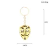 Keychains Car Keychain Golden Mask Key Chain Creative Holder Keyring Metal Ring Auto Accessories Miri22