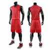 Men Basketball Jerseys Pak Sport Clothing Throwback Jerseys Mens Dames Basketball Shorts Training Uniforms Kit Tracksuit T200610