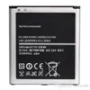 Replacemnt B600BC Batterijen voor SAMSUNG GALAXY S4 i9500 9500 i9505 Lithium-Ion 2600 mAh Fabriek Directe verkoop