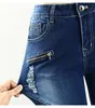 2077 Youaxon Women`s Motocykl Motocykl Biker Zip Mid High Waist Stretch Denim Skinny Spodnie Dżinsy dla kobiet 210222