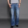 Koreansk stil herr höst blossade jeans för män startklippt klocka botten flare denim byxor långa byxor mode lösa jeans hombre 2011173j