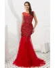 sweetheart neckline mermaid gown