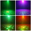 64 Wzory Mini USB Charge DJ Disco Light Strobe Party Stage Efekt Lampy Laserowe Projektor Lampa do parkietu