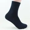 Pure Cotton Spring Socks Men Authentic Fashion Brand Men's Nops осень и зимние коммерческие мужские носки 10 PCS5 пары2540