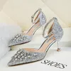 Fashion Office Lady Single Shoes 6.5cm Thin Heels Pointed Toe Wedding Shoes Sexy Ankle Strap Party