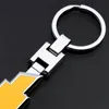 Мода металлические автомобильные клавиатуры Keyring Key Chain Keyrings держатель клавиши Customed Auto Emblem