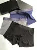 Mutande di seta di ghiaccio da uomo di marca di moda Mutande di merci europee lettera stampata digitale designer semplici boxer da uomo lisci come la seta senza tracce