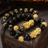 Fashion Feng Shui Obsidian Stone Beads Bracciale Uomini Donne unisex Wristban Gold Black Pixiu ricchezza e buona fortuna Donne Braccialette4853711