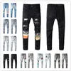 2021 Moda Moda Skinny Mens reto Elastic Jean Men Casual Biker Masculino Male de jeans de calça jeans de calça de jeans de jeans 28-40