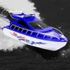 RC Speedboat Super Mini Electric Remote Control High Speed ​​Boat 4Ch 20M Distance Ship RC Boat Game Barn Barn födelsedagspresent