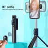 P20 Беспроводной Bluetooth Selfie Stick Складной портативный моноподный затвор Удаленный устойчивый штат для смартфона с розничной коробкой