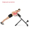 Household Indoor Fitness Roman Chair Back Waist Training Portable multifunctional Fitness Body Building Sports Entertainment Q5700214