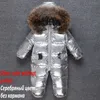 Winter warm baby rompers Jumpsuit Children duck down overalls Snowsuit toddler kids boys girls fur hooded romper costume clothes 27658175