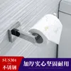 Porta carta igienica in acciaio inossidabile SUS 304 Porta rotolo di carta igienica Porta fazzoletti Accessori per il bagno T200425