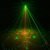 laser dance lights