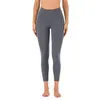 High Waist Solid Color Double Face Sanding Skin Nude Yoga Pants Gym Clothes Women Running Fitness Workout Women Leggings Tights8707914