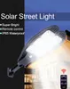 108コブソーラーLEDストリートランプ防水リモコンPIRモーションセンサー庭のセキュリティの壁のライトのための太陽光光