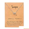 12 Zodiac -kettingen met cadeaubon Selectiekaart Sign Pendant Silver Chains Necklace for Men Women Fashion Jewelry in Bulk Ship 67Apo