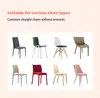 Hoge stretch jacquard driedimensionale stoelhoes voor eetkamer keuken thuis dikke hoog-zachte stof covers gemakkelijk wasbaar 220302