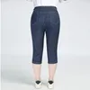 Plus storlek kvinnor jeans capri byxor penna kvinnliga elastiska höga midja strech jeans damer sommar tunna denim byxor LJ201030