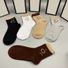 Men Women Cotton Socks Fashion Letter Jacquard Stockings Party & Banquet Soft Touch Brand Sock Hosiery266w