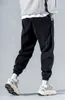 High Street Fashion Mens Jeans Drawstring Black Personal Designer Printed Denim Pants Men Punk Pants Loose Trousers G0104