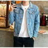 Men's Jackets Autumn Denim Jacket Men Solid Cowboy Spring Casual Slim Bomber Male Jean Mens Coats And Outwear Plus Size 5XL