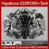 هيكل السيارة لسوزوكي Hayabusa GSXR 1300 CC GSX-R1300 Black Gray GSXR-1300 96-07 74NO.49 1300CC GSXR1300 96 97 99 00 01 GSX R1300 2002 2005 2005 2005 2005 2007