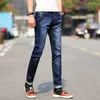 Jeans da uomo in denim elasticizzato skinny verde primavera autunno marca jeans classici di alta qualità 201116
