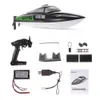 Volantex 797-3 Vector SR48 2.4GHz 30km/h High Speed Brushed Racing Boat Ship Self-righting Electric Speedboat